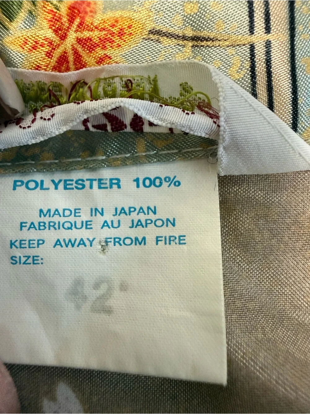 ICHI BAN ichi ban